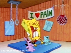 کارتون باب اسفنجی قسمت 1 - SpongeBob SquarePants